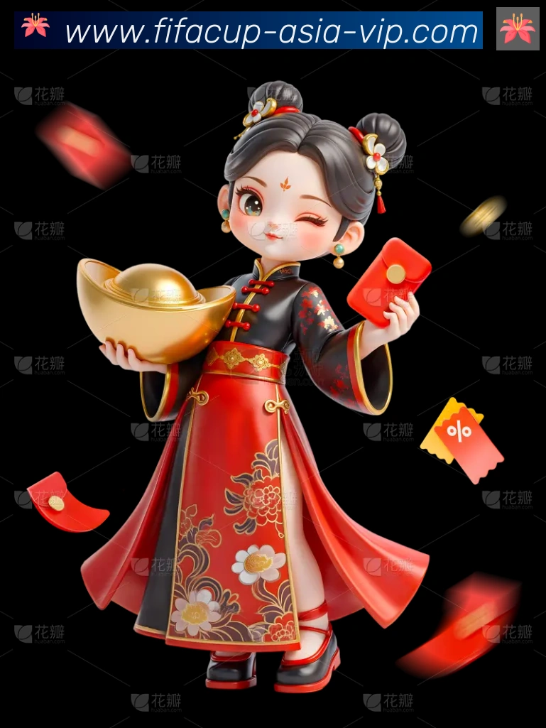 体育直播服务